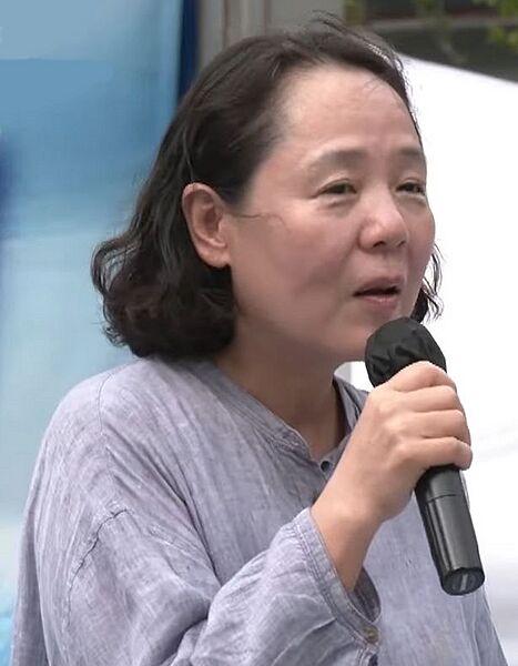 Lim Su-kyung
