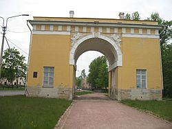 Lomonosov's city gate