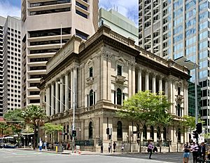 National Australia Bank building, 308 Queen Street, Brisbane.jpg