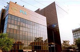 PIA Head Office, Lahore