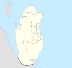 Al Jemailiya is located in Qatar