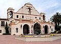 San Gabriel Civic Auditorium (cropped)