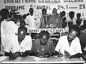 Sheikh-ibrahim-boorama-conference