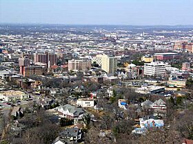 Southside skyline in Birmingham, Alabama