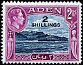 Stamp Aden 1951 2sh