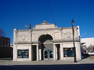 Terminal Arcade
