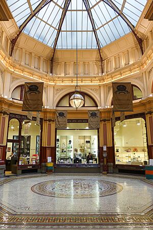 The Block Arcade Central atrium 201708