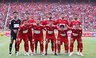 2012–13 Hazfi Cup - Wikipedia