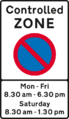 UK traffic sign 663