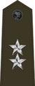 US Marine O8 shoulderboard vertical.svg