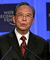 Zeng Peiyan