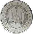 100 Djiboutian Francs in 1997 Obverse