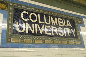 116th Street Columbia University Station