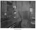1893 old dark room BostonCameraClub