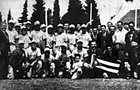 1951 cuba baseball team