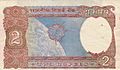 2 Rupees (Reverse) Aryabhata