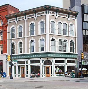 AldrichBuildingGrandRapidsMI