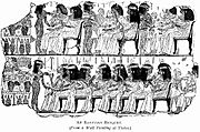 An Egyptian Banquet