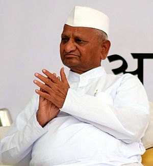 Anna Hazare Jantar Mantar (cropped).jpg