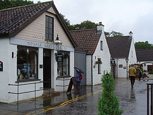 Baxter's Visitor Centre - geograph.org.uk - 885610