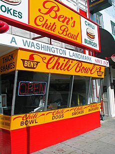 Ben's Chili Bowl Facts For Kids