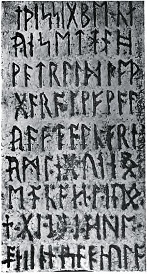 Bewcastle Cross, Plate of Runes