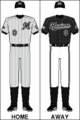 Chiba Lotte Marines Uniforms