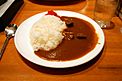 Curry rice by Hyougushi in Kyoto.jpg