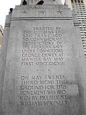 Dewey Monument, Union Square SF base 2