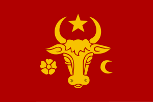 Flag of Moldavia