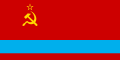 Flag of the Kazakh SSR
