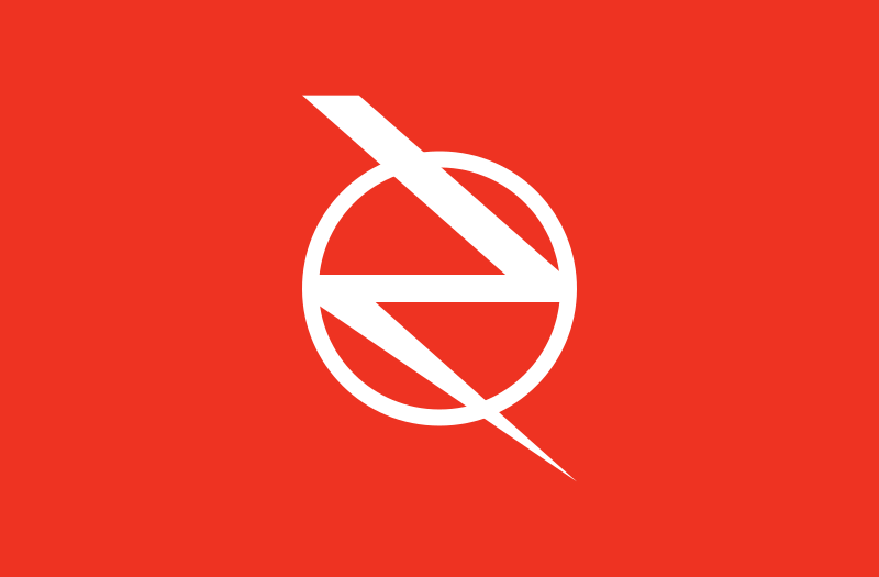 Flag of the Struggle Group