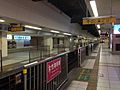 Guide sign of Sagami Railway Line - Yokohama Station 2