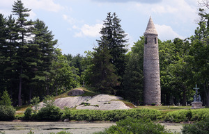 Irish Round Tower, Milford, MA