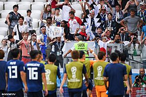 Japan fans Russia 2018