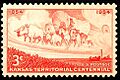 Kansas Territory centennial stamp 1954 issue
