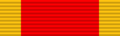 Knight Bachelor Ribbon