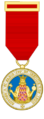 Medal of the Civil Order of Alfonso X, the Wise