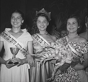 Miss Israel1950