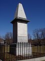 Monument - Lexington, MA