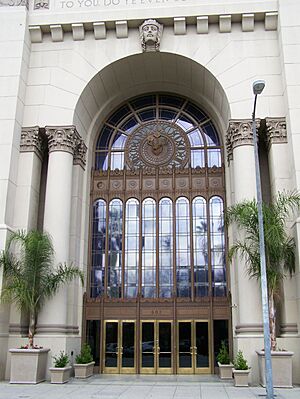 Park Plaza Hotel, (entrance)