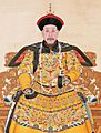 Portrait of the Qianlong Emperor in Court Dress