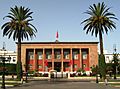 Rabat - building of parlament