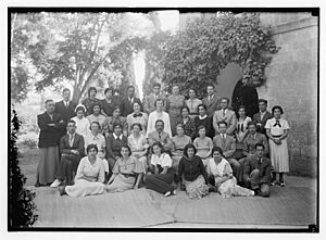 Ramallah, Quaker Mission School. Photographed in 1937 LOC matpc.09098
