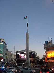 Ramallah square