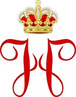 Royal Monogram of Prince Jacques of Monaco