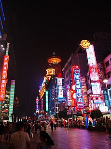 Shanghainanjingroadpic4