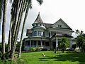 Shipman House, Hilo