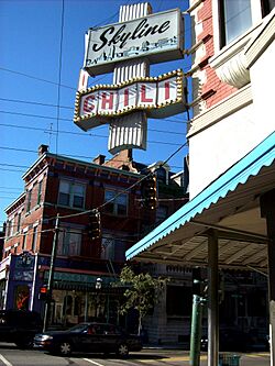 Skyline Chili, Clifton