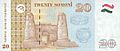 TajikistanP17-20Somoni-1999(2000)-donatedsb b
